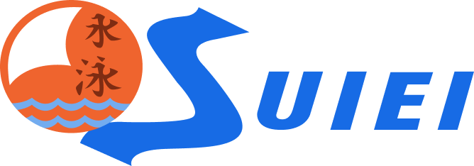 Suiei Piscinas